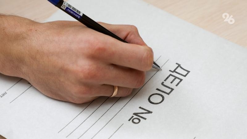 Ставропольчанка украла косметику на 26 тыс. рублей в аэропорту «Пулково»