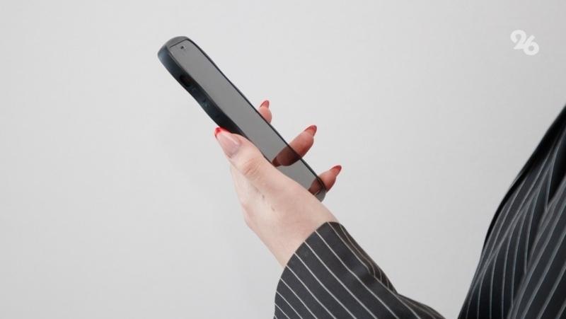 Ставропольцы смогут подтверждать социальный статус через QR в мессенджере MAХ