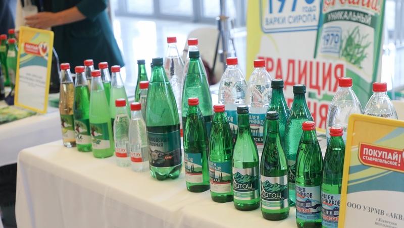 Ставрополье стало лидером России по числу заявок на регистрацию брендов