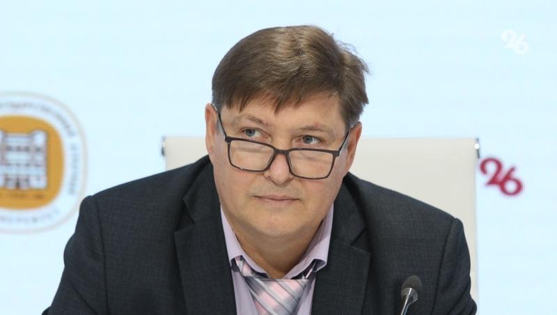 Ставрополье в третий раз примет международный форум InRussia