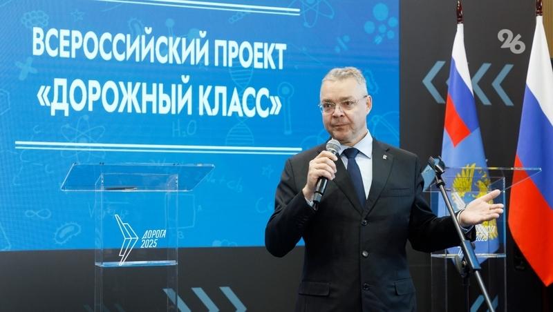 Ставрополье закрепляется как регион-лидер — политконсультант Листратов