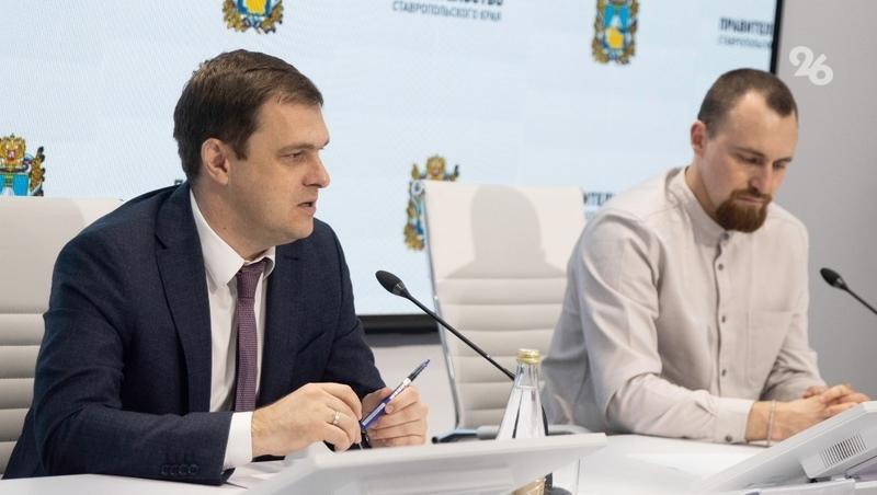 Ставрополье занимает второе место в России по уровню биологического разнообразия