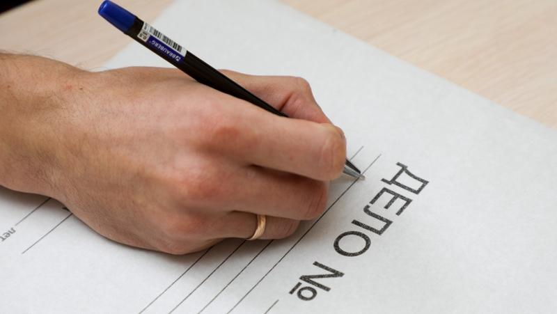 Ставрополец получил год принудительных работ за призыв к экстремизму в Интернете