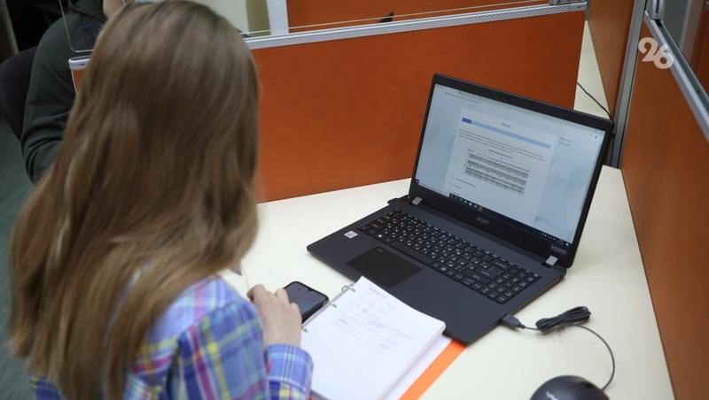 Ставропольские школьники участвуют в новом этапе проекта «Урок цифры»