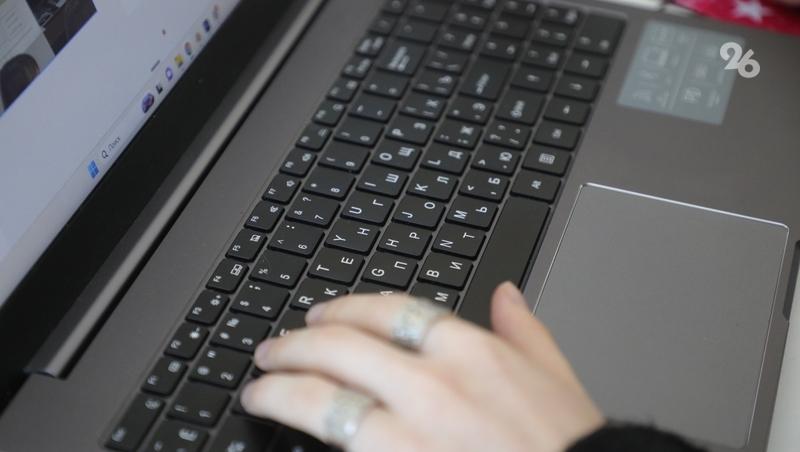 Ставропольские школьники участвуют в новом этапе проекта «Урок цифры»