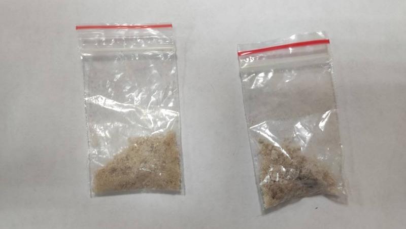 Суд рассмотрит дело о незаконном обороте 200 г эфедрона на Ставрополье