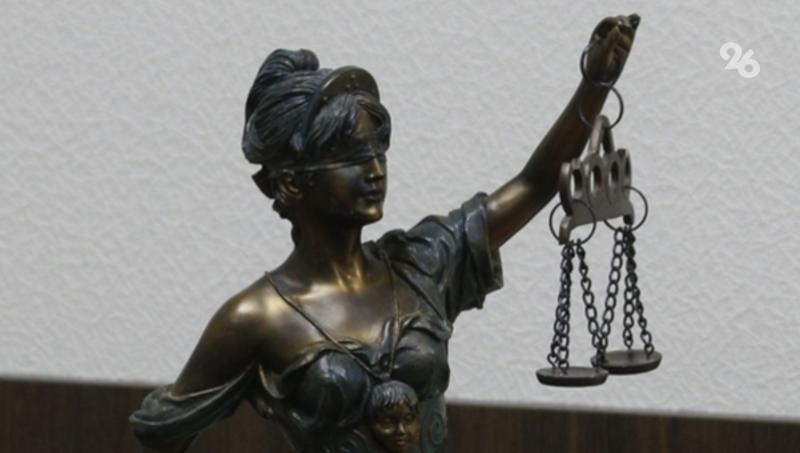 Суд вынес приговор виновнику смертельного ДТП в Невинномысске