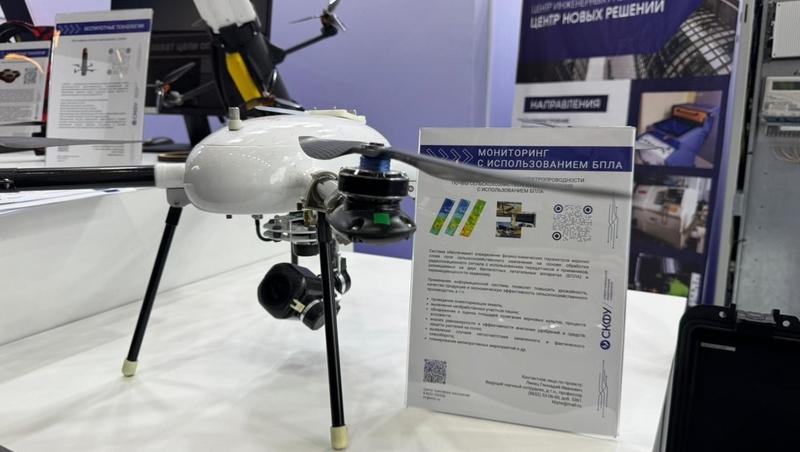Участник «Героев Ставрополья» посетил деловую программу на форуме InRussia2025