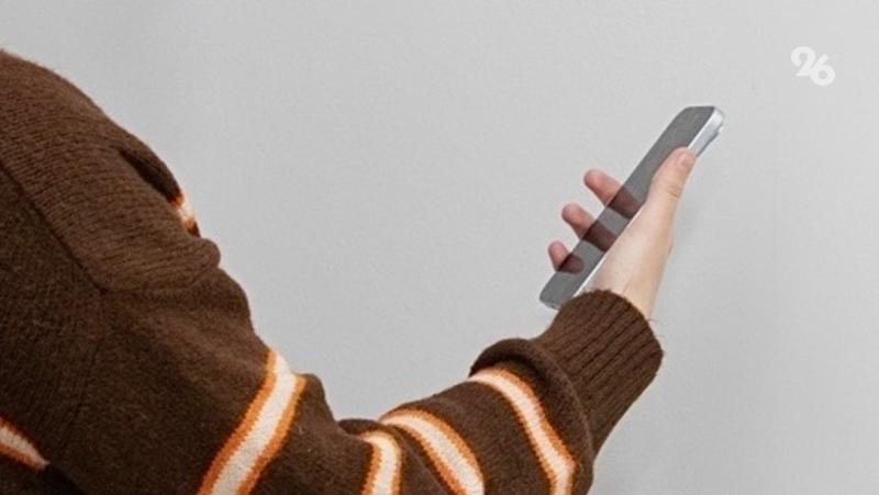 Управляющие компании Ставрополья переходят на мессенджер МАХ