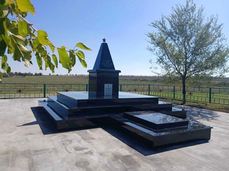 В Будённовском округе отреставрировали братскую могилу советских воинов