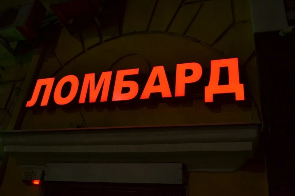 В Дагестане мужчина после неудачного свидания ограбил девушку0
