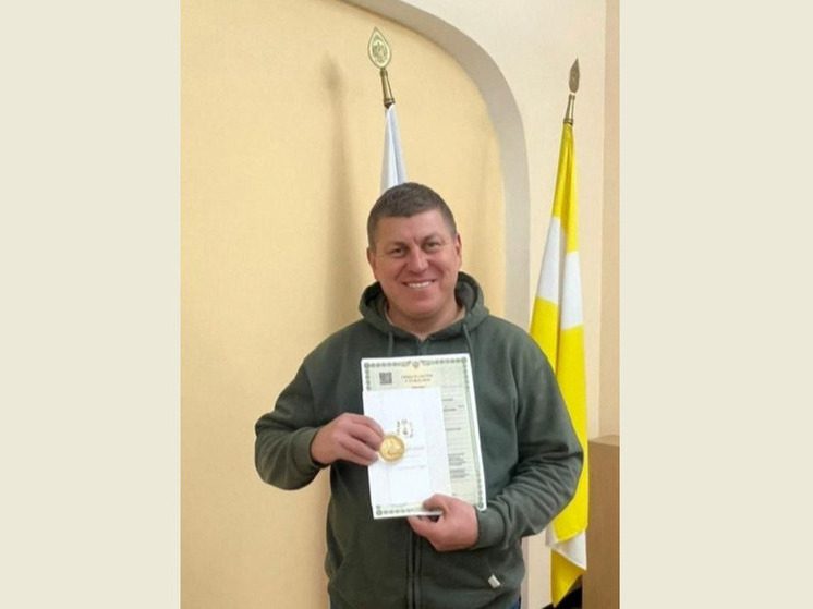 В День отца житель Ессентуков получил свидетельство о рождении 11-ого ребенка
