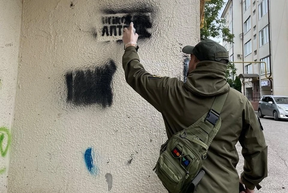 В Ессентуках с фасадов домов удалили больше 30 надписей с рекламой наркотиков0