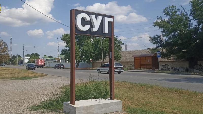 В Георгиевском округе закрыли опасную АЗС по требованию прокуратуры