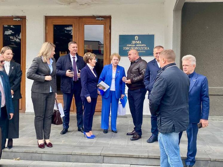 В Кисловодске представители муниципалитетов края обсудили механизмы благоустройства территорий