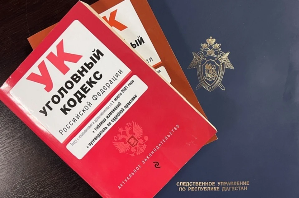 В Махачкале двух подростков задержали за вымогательство и грабёж0