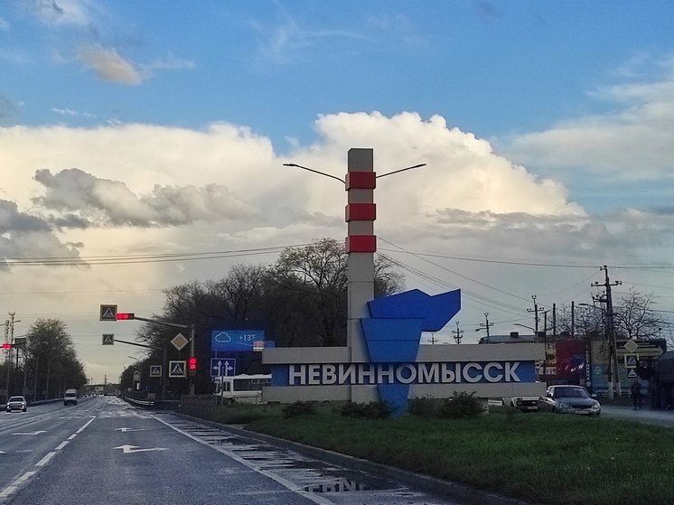 В Невинномысске откроют капсулу времени, заложенную комсомольцами в 1975 году