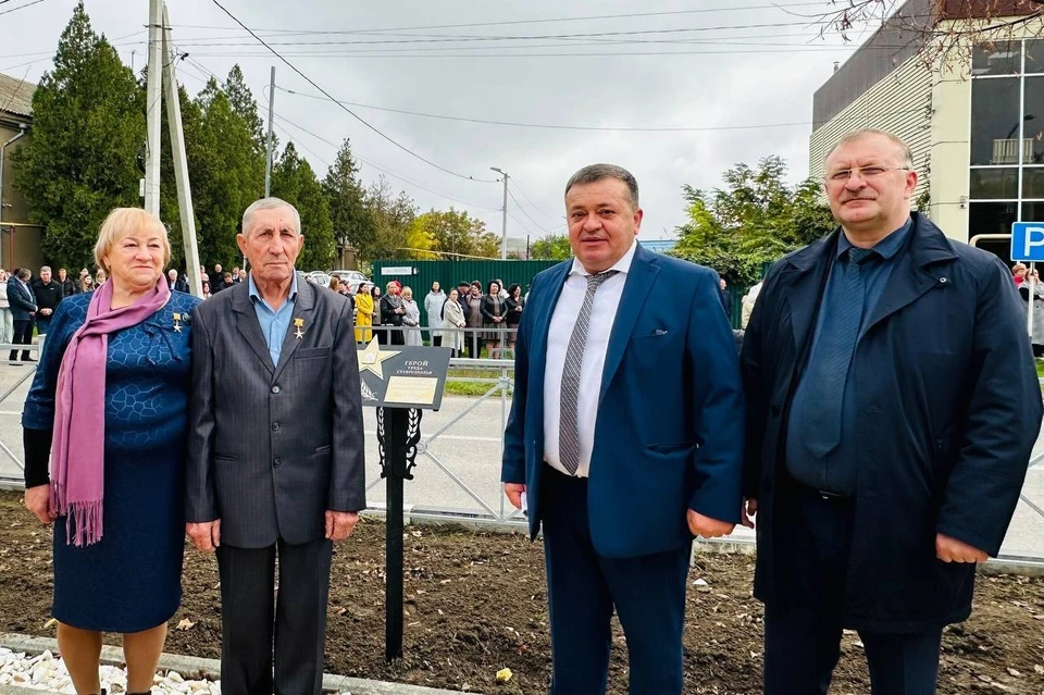 В округе Ставрополья открыли бульвар в честь Героев труда аграрной сферы0