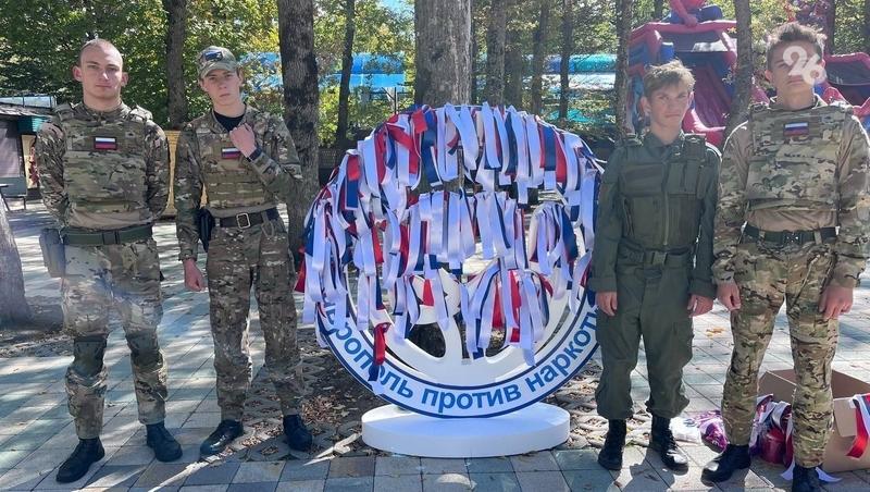 В Ставрополе прошла акция в поддержку здорового образа жизни