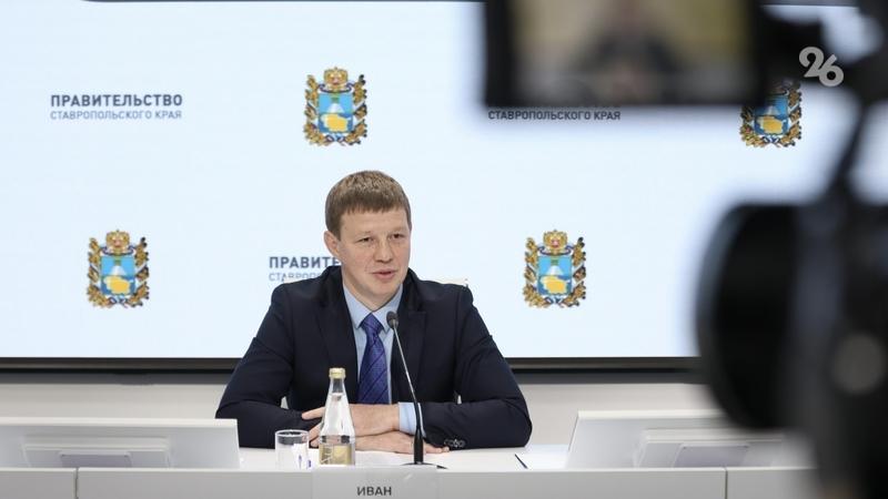 В Ставрополе в 2026 году построят муниципальный бассейн длиной 25 м