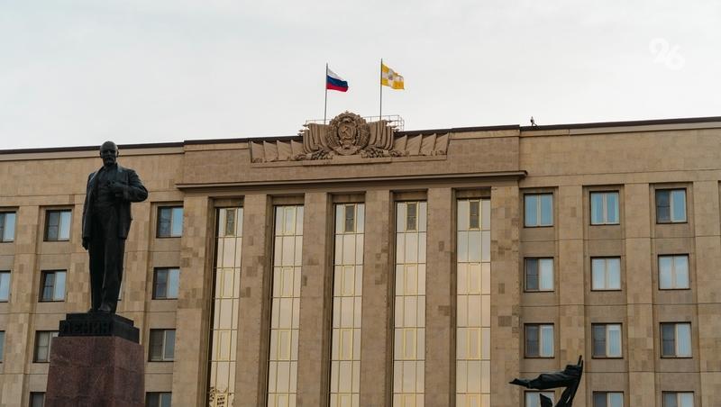 Владимир Владимиров: Бюджет-2026 направят на соцвыплаты и развитие Ставрополья