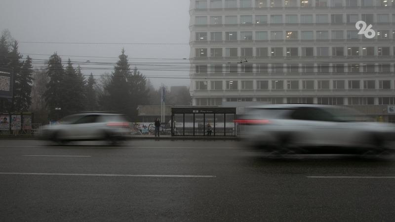 Водителей Георгиевского округа предупредили о густом тумане на дорогах
