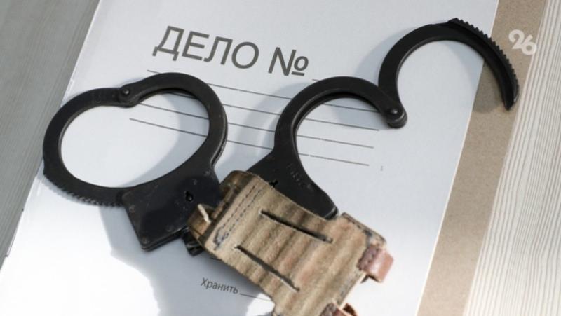 Всадника, избившего плетью пожилую пару на озере Кисловодска, взяли под стражу