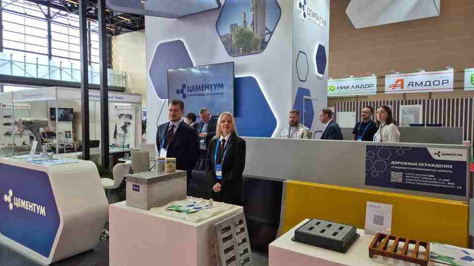 XII Международная выставка «Дорога 2025»:  инновационные решения для российских трасс  Ставрополь (Кавказ)1