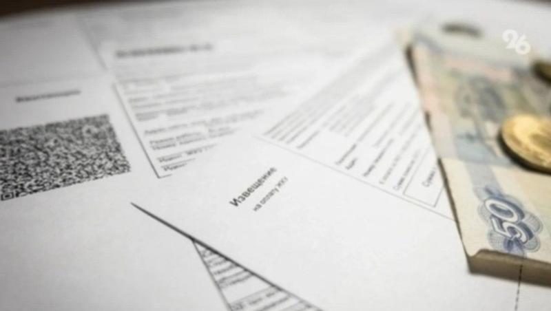 Жители Ессентуков задолжали за энергоресурсы 100 млн рублей