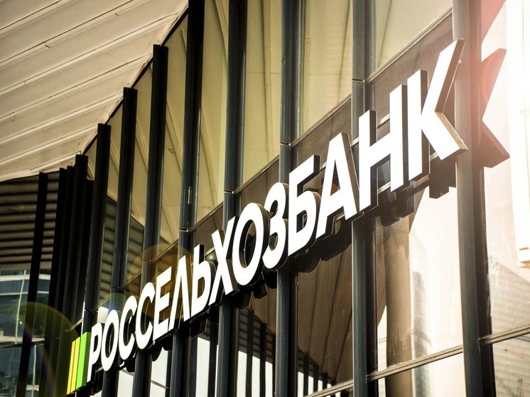 Жители СКФО увеличили доходы на накопительных счетах на 54% c начала года