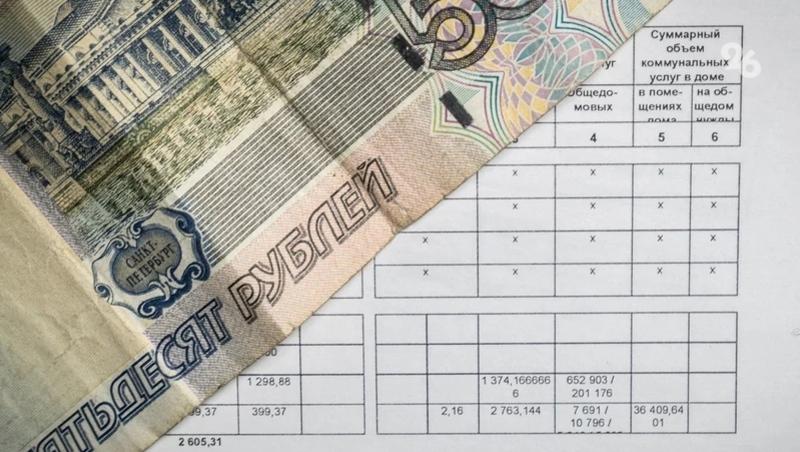 Жители Ставрополья могут платить за отопление и горячую воду в рассрочку