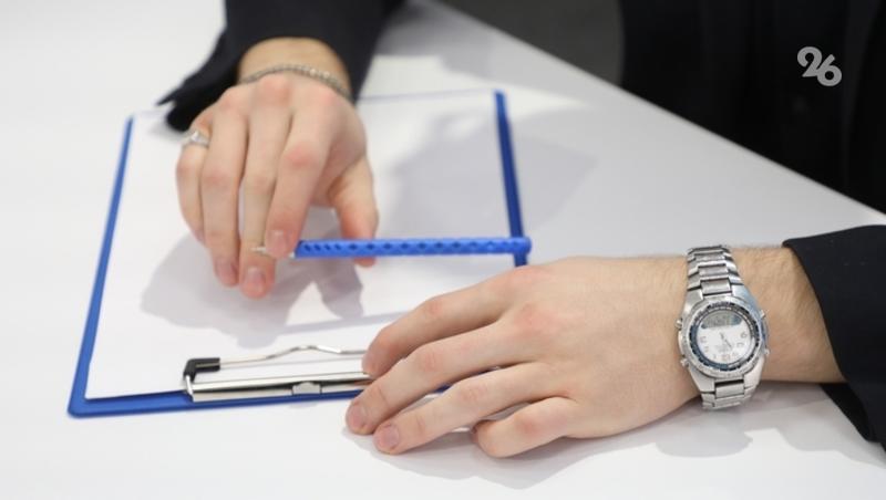 Жители Ставрополья осваивают предпринимательство при поддержке государства