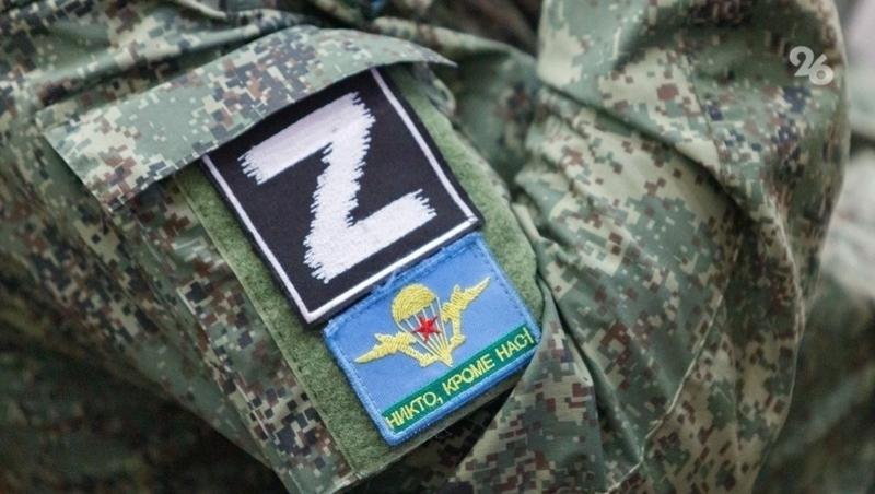 Жители Ставрополья заключают контракты, чтобы помочь Родине и защитить семьи
