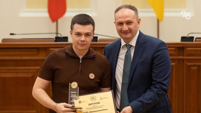 26 производителей получили дипломы «Ставропольское качество»