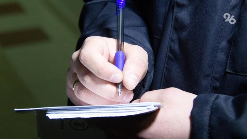 265 нарушений в сфере организации труда выявили на Ставрополье