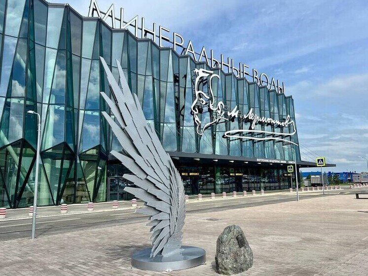 Аэропорт Минвод принял первый прямой рейс из Душанбе