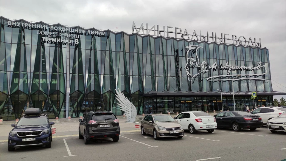 Аэропорту Минеральных Вод присвоили Орден Почета за вклад в авиацию0
