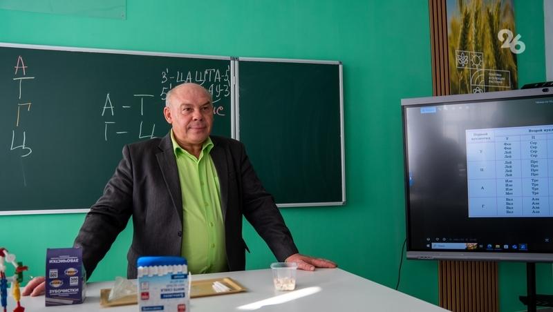 Агроклассы в Красногвардейском готовят будущих специалистов для АПК Ставрополья