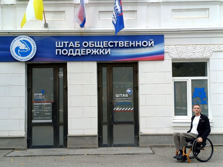 Александр Луганский: от окопов до депутатского кресла  Ставрополь (Кавказ)1