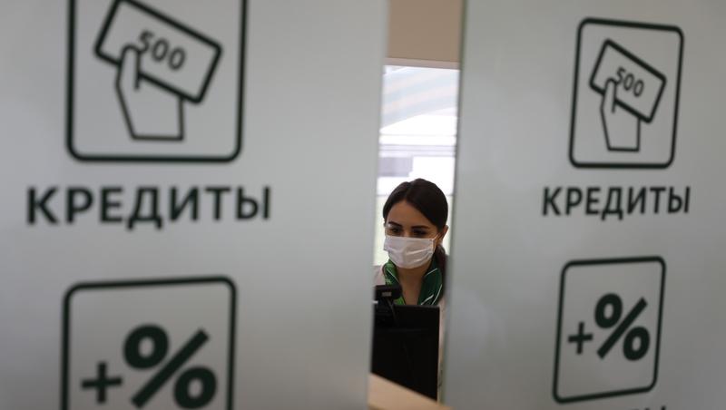 Более 10 тыс. жителей Ставрополья признаны банкротами за 10 месяцев 2025 года