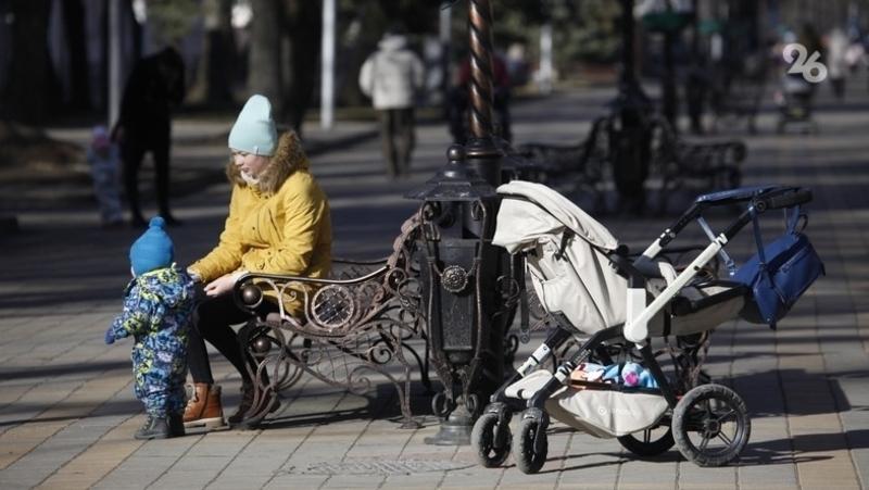 Более 430 приёмных семей на Ставрополье получили выплаты до 205,8 тыс. рублей