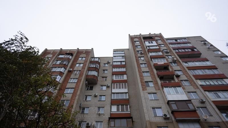 Больше половины актов о залитии МКД в Ставрополе направили в страховую компанию