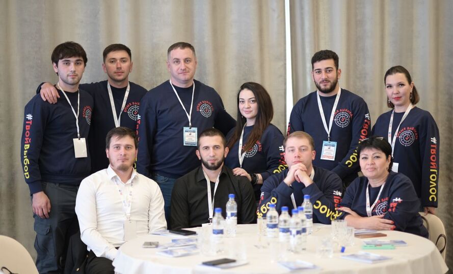 «Будущее страны зависит от активной позиции молодых» - во Владикавказе завершился молодежный форум  Ставрополь (Кавказ)2