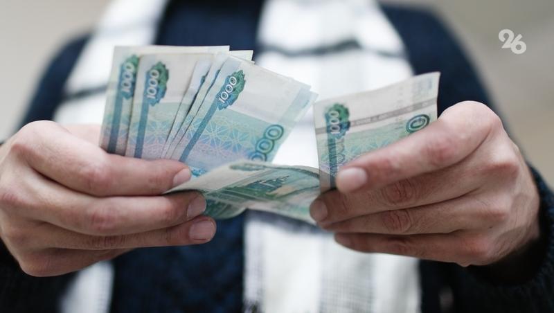 Бывший преподаватель на Ставрополье брал деньги со студентов за выпускные работы