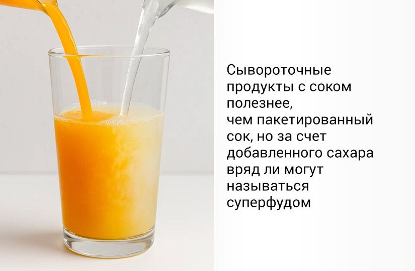 Чем молочная сыворотка полезнее молока и как приготовить её дома5