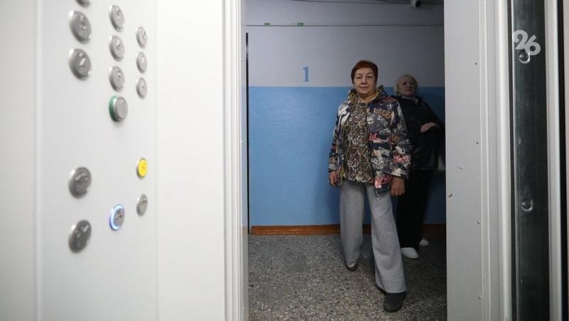 Четыре лифта заменили в доме на Чехова в Ставрополе