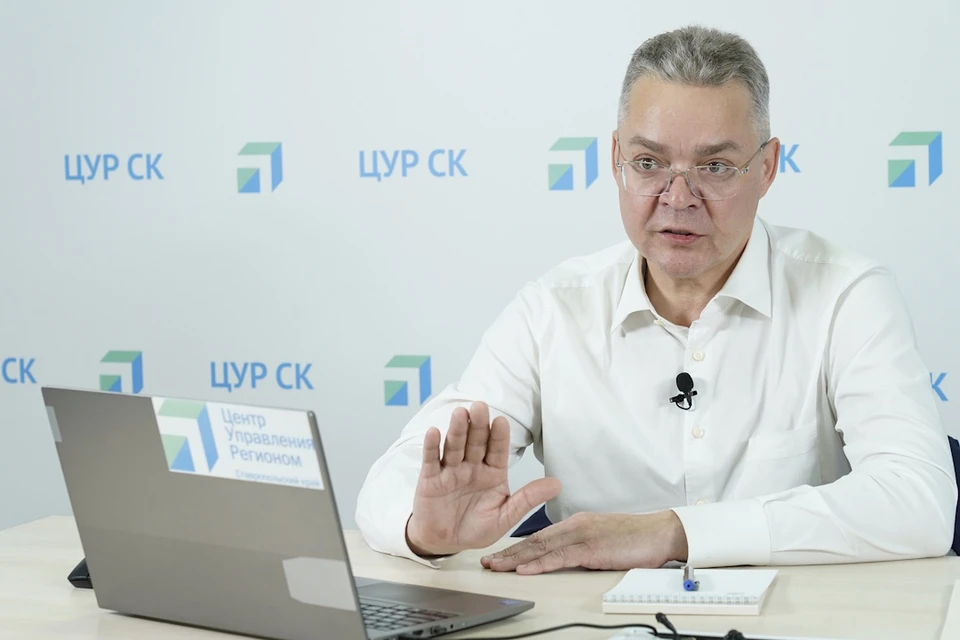 ЦУР Ставрополья обработал 560 тысяч обращений за пять лет0