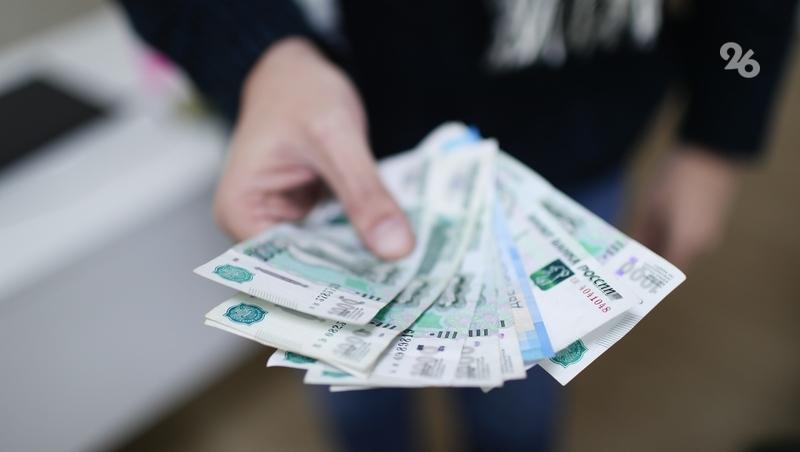 Дело экс-главврача пятигорской больницы пересмотрят по решению Верховного суда