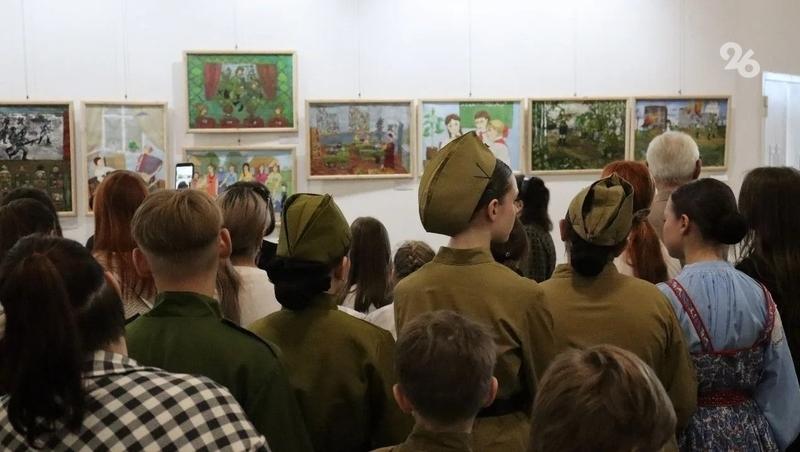 Детские рисунки, посвящённые 80-летию Победы, представили в ставропольском музее