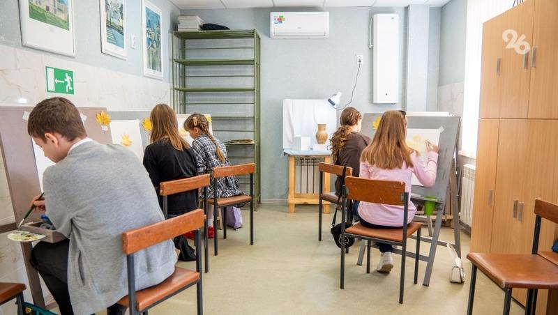 Детские школы искусств восьми округов Ставрополья получат новое оснащение